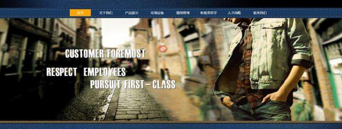 網(wǎng)站頁面設(shè)計(jì)之色彩亮度搭配技巧 網(wǎng)站頁面設(shè)計(jì)之色彩亮度搭配技巧