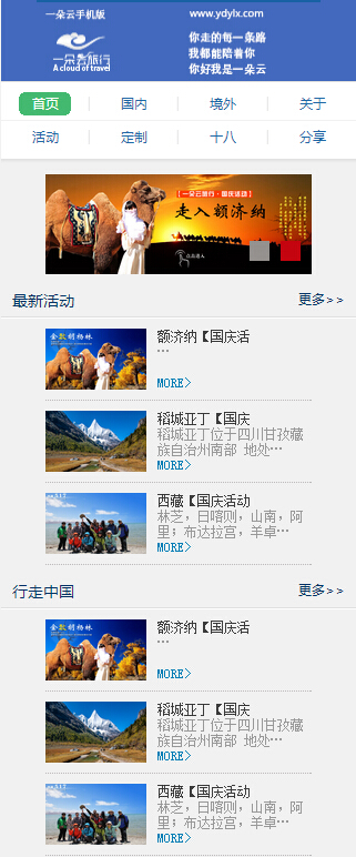 һ�������оW(w��ng)