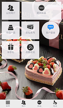 �����ИI(y��)�֙C�W(w��ng)վ����