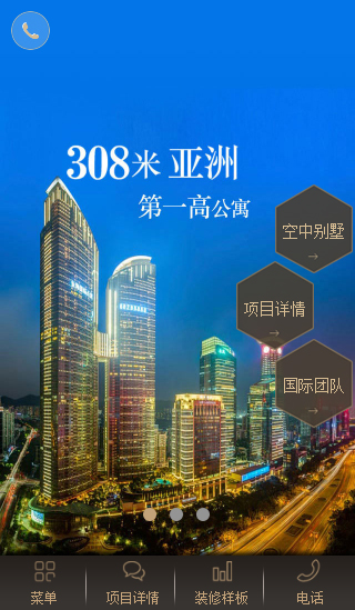 �خa(ch��n)�ИI(y��)�֙C�W(w��ng)վ����