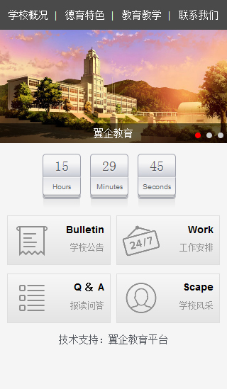 �����ИI(y��)�֙C�W(w��ng)վ����