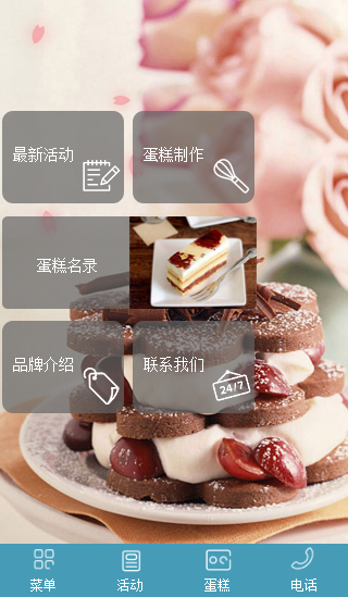 �����ИI(y��)�֙C�W(w��ng)վ����