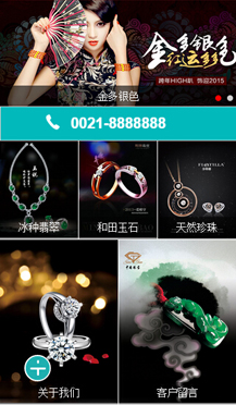 �S���錚�ИI(y��)�֙C�W(w��ng)վ����