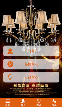 ���b�ИI(y��)�֙C�W(w��ng)վ����