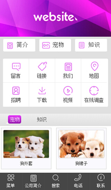 �C���ИI(y��)�֙C(j��)�W(w��ng)վ����