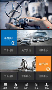 ��܇�ИI(y��)�֙C�W(w��ng)վ����