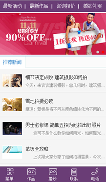 �C���ИI(y��)�֙C�W(w��ng)վ����