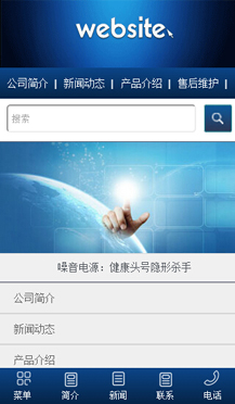 ����ИI(y��)�֙C�W(w��ng)վ����