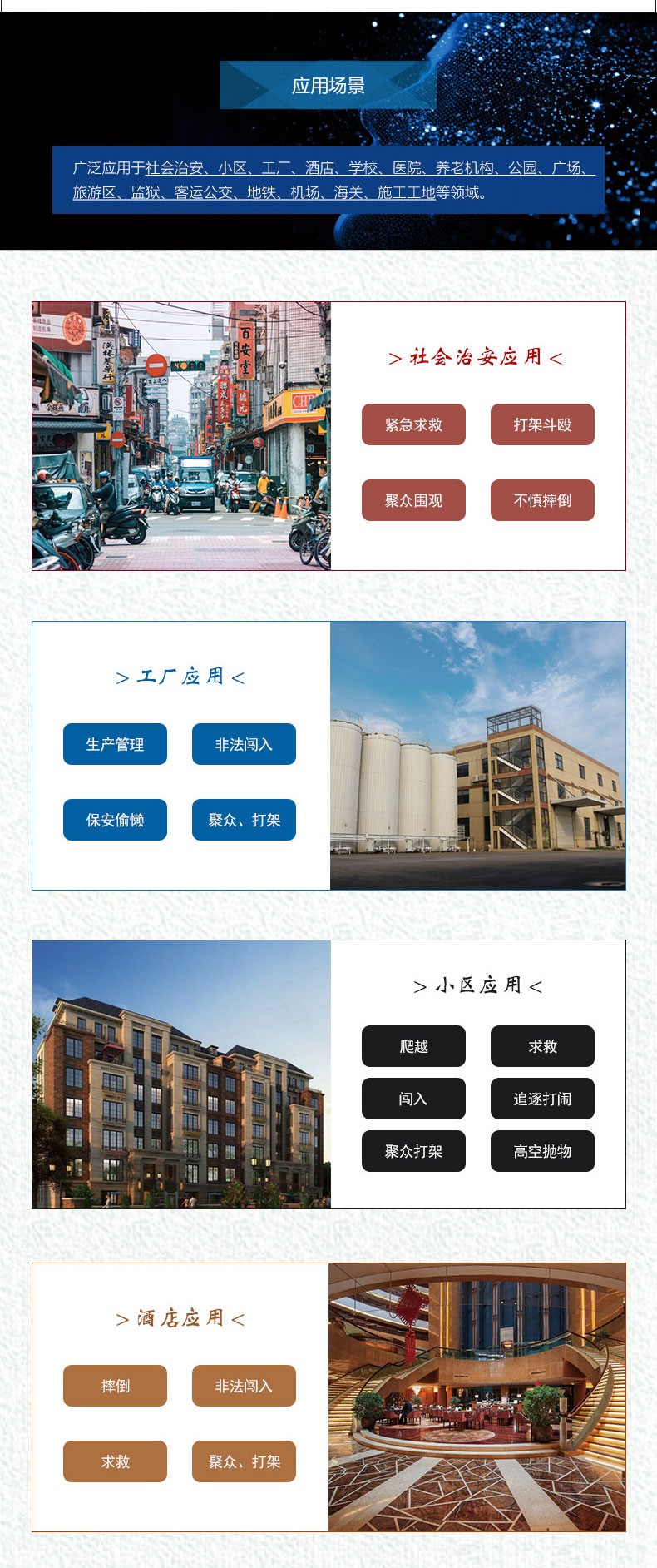 ����AI�О�O(ji��n)��|�О�O(ji��n)��|�ˑB(t��i)�R(sh��)�e