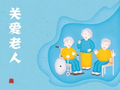 �P(gu��n)����ʹ_�L�����ܮ����О�O(ji��n)��ϵ�y(t��ng)