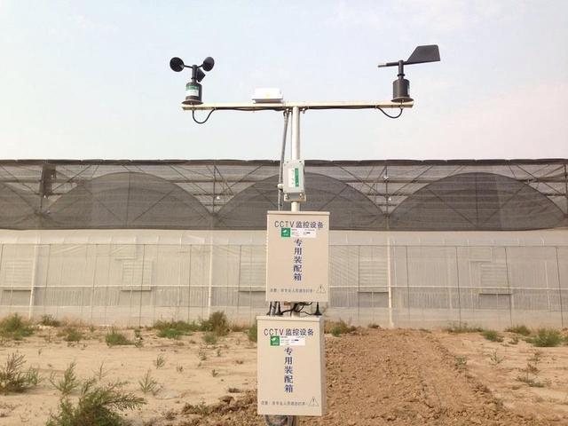 ��ע�ڿ��е��A�����Ƽ���Ҳ���������ܱO(ji��n)�؎����ľ����c��Ч