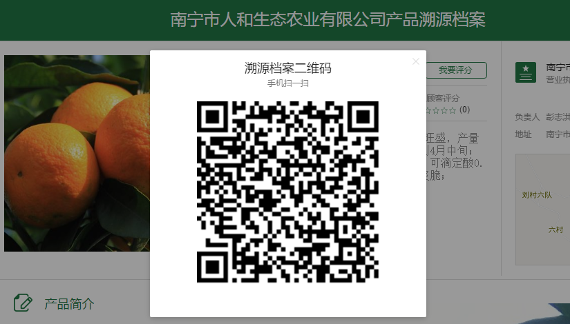 �V���ָ������ǻ��r(n��ng)�I(y��)��������(x��)Ʒ��