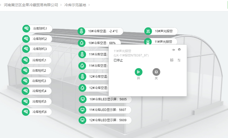 ���vʷ�ӛ�Ŀ��y���S���^(q��)����������ǻ��r(n��ng)�I(y��)�Ŀ�܇���ɞ�һ������