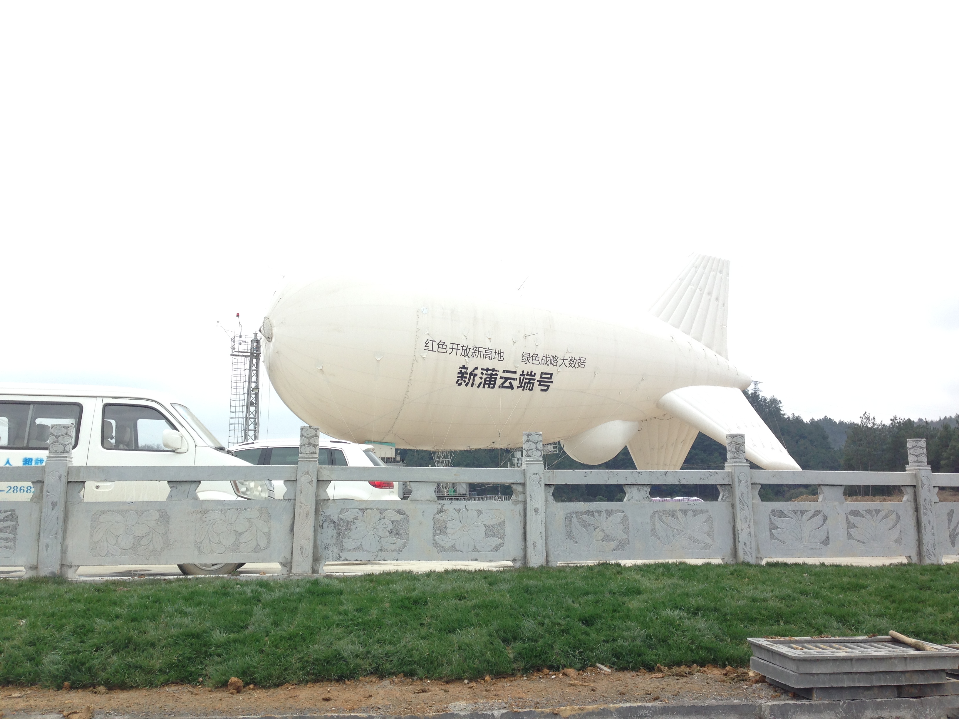 �ƶ�̖(h��o)��(sh��)��(j��)ƽ�_(t��i) ���x�r���(zh��n)