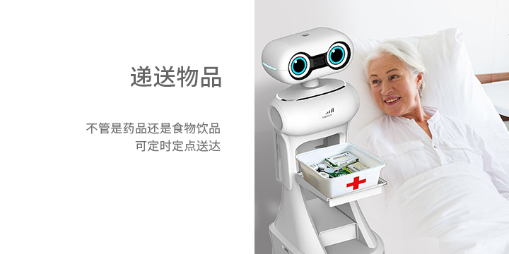 ӭ�e�Ӵ��C���˹���