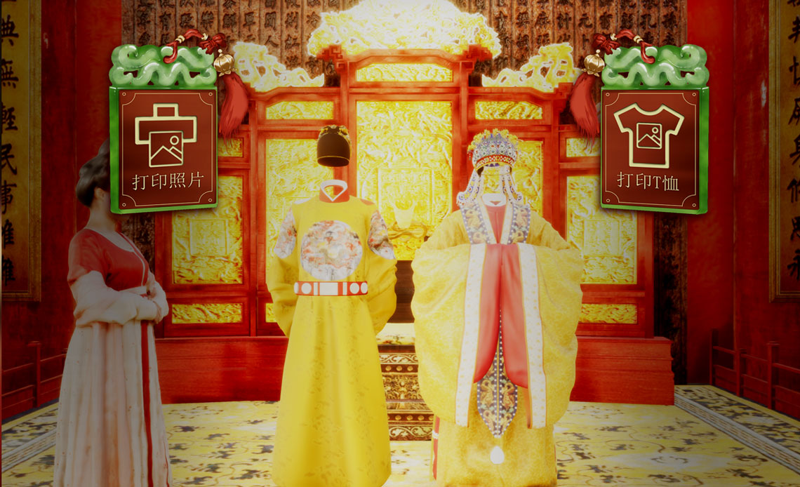 �ʌmVR�w�(y��n)�^�����ܓQĘ