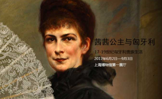 ���繫���c������