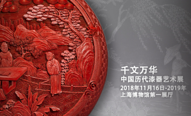 ǧ���f�A���Ї��v������ˇ�g(sh��)չ