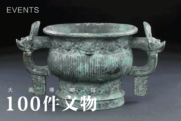 ׌��������