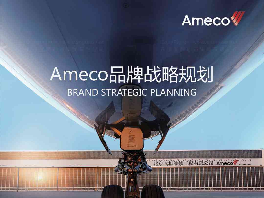 �Ї�(gu��)��(gu��)�����չ�˾Ʒ�Ƒ�(zh��n)��Ҏ(gu��)���O(sh��)Ӌ(j��)�DƬ�ز�