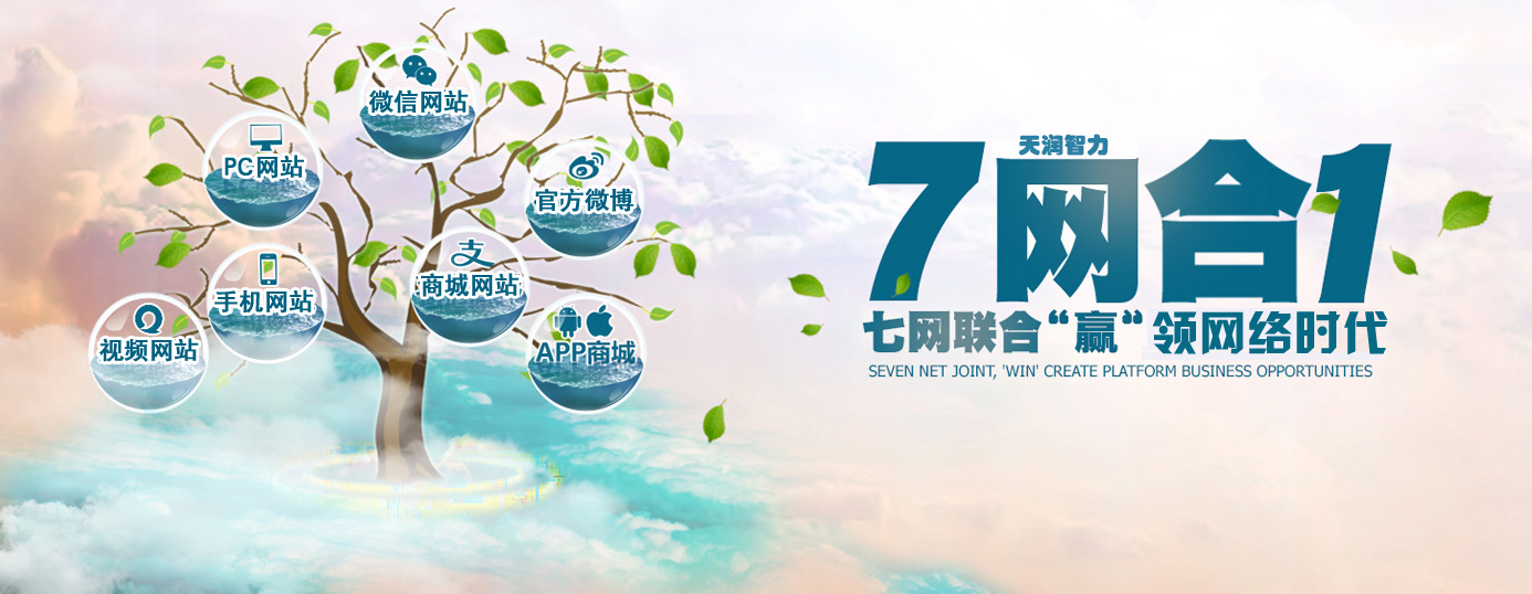 �߾W(w��ng)��һ|��(li��n)�W(w��ng)ȫ�W(w��ng)����(w��)