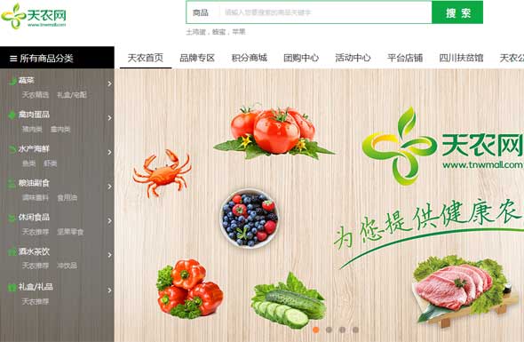 ���r�W(w��ng)�W(w��ng)վ���O