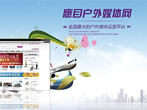 ��Ŀ�W(w��ng)�W(w��ng)վ���O