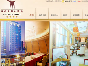 ����������Ƶ�W(w��ng)վ���O(sh��)