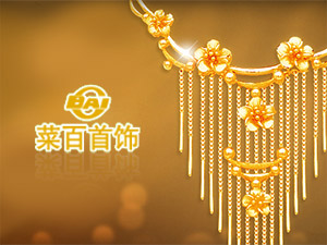 �˰��̳ǾW(w��ng)վ���O(sh��)