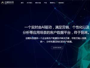 ��(chu��ng)�ԿƼ��W(w��ng)վ���O(sh��)