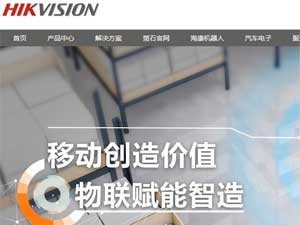 ������ҕ�W(w��ng)վ���O(sh��)