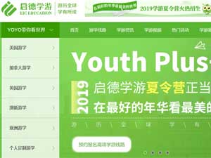 �����ΌW(xu��)�W(w��ng)վ���O(sh��)