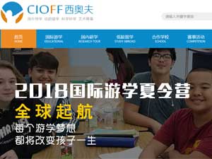 ���W���ΌW(xu��)�W(w��ng)վ���O(sh��)