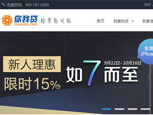 �����J�W(w��ng)վ���O(sh��)