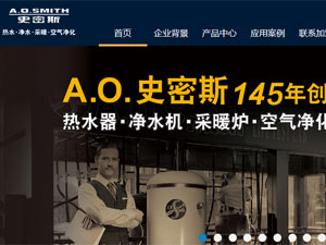 A.O.ʷ��˹�W(w��ng)վ���O(sh��)