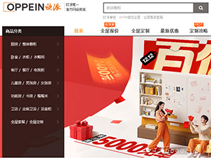 �W�ɾW(w��ng)վ���O(sh��)