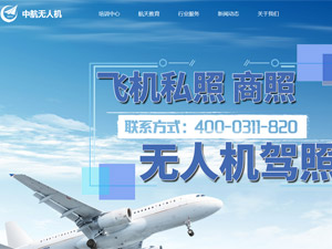 �к��o�˙C�W(w��ng)վ���O(sh��)