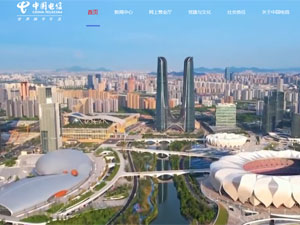 �Ї���ż��F���޹�˾�W(w��ng)վ���O(sh��)