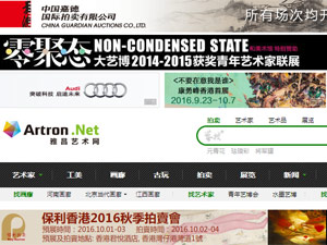 �Ų�ˇ�g(sh��)�W(w��ng)�W(w��ng)վ���O(sh��)