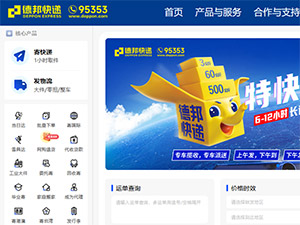 �°�W(w��ng)վ���O