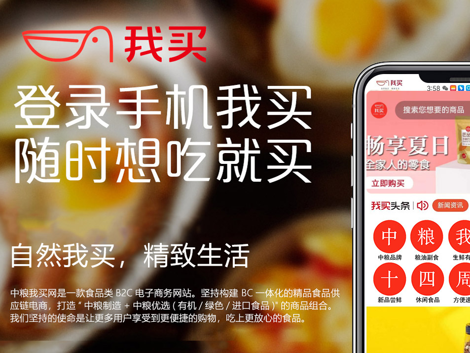 �мZ���F���I�W(w��ng)�W(w��ng)վ���O(sh��)