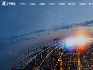 �A��Ƽ��W(w��ng)վ���O(sh��)