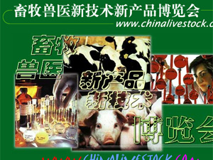 �����F�t(y��)�®a(ch��n)Ʒ�¼��g(sh��)���[���W(w��ng)վ���O(sh��)