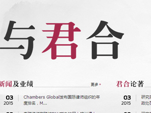 �����Ɏ���(w��)���W(w��ng)վ���O(sh��)