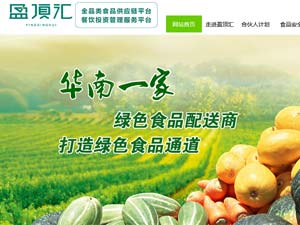 ӯ픅RʳƷ���F(tu��n)�W(w��ng)վ���O(sh��)