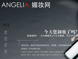 �Ċy�W(w��ng)�W(w��ng)վ���O(sh��)