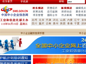 �Ї���С��I(y��)��Ϣ�W(w��ng)�W(w��ng)վ���O(sh��)