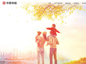 �A���Ҹ����I(y��)�W(w��ng)վ���O(sh��)