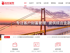 �L���Cȯ�W(w��ng)վ���O(sh��)