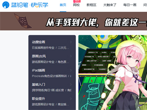 �{�U�P�W(w��ng)վ���O(sh��)